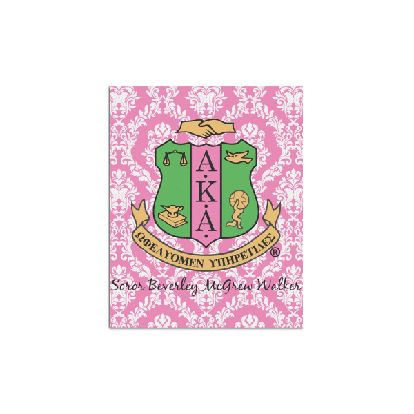 Custom Design Your Own Poster - Multiple Sizes