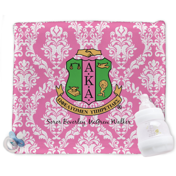 Custom Design Your Own Security Blanket