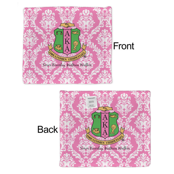 Custom Design - Security Blanket - Front & Back View