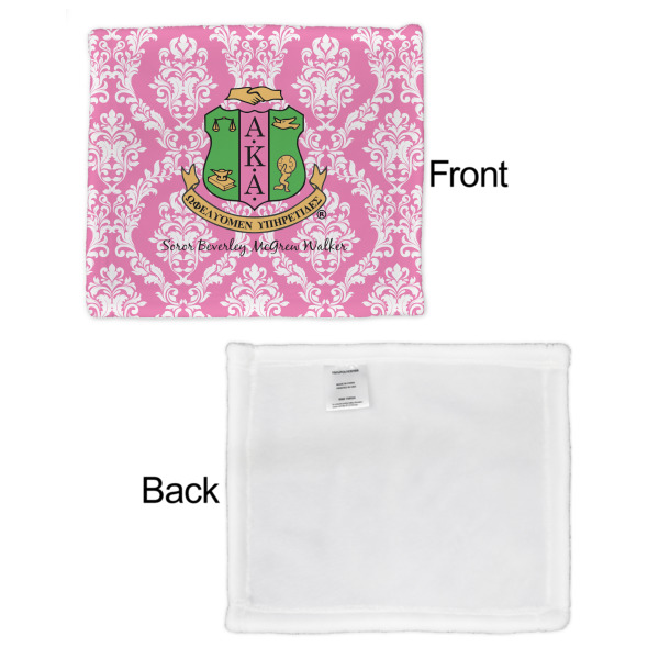 Custom Design - Security Blanket - Front & White Back View
