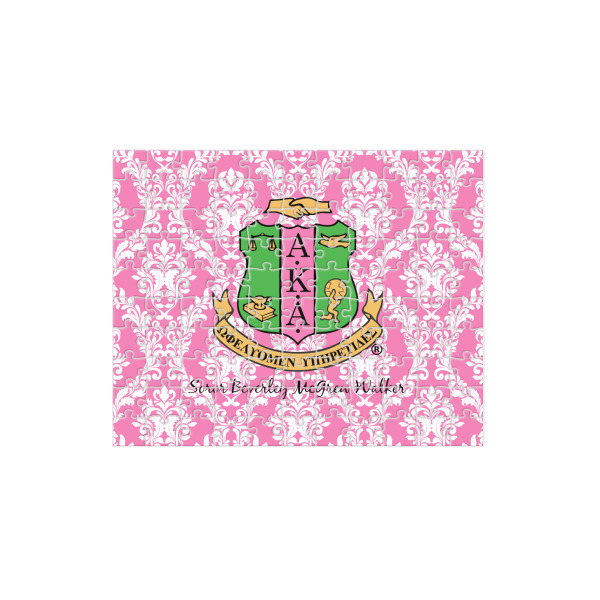 Custom Design Your Own Jigsaw Puzzle - 110-piece