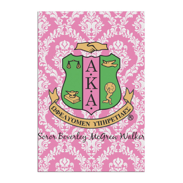 Custom Design Your Own Posters - Matte - 20" x 30"