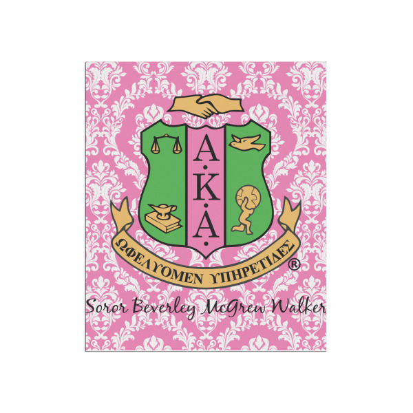 Custom Design Your Own Poster - Matte - 20" x 24"