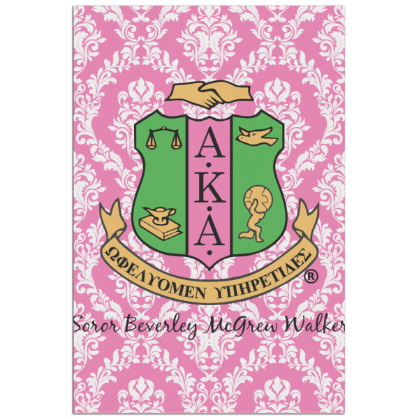 Custom Design Your Own Poster - Matte - 24" x 36"