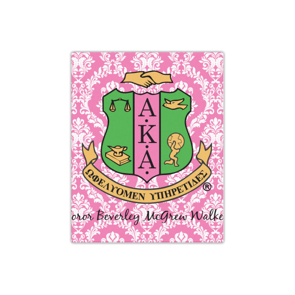 Custom Design - 16x20 - Canvas Print - Front View