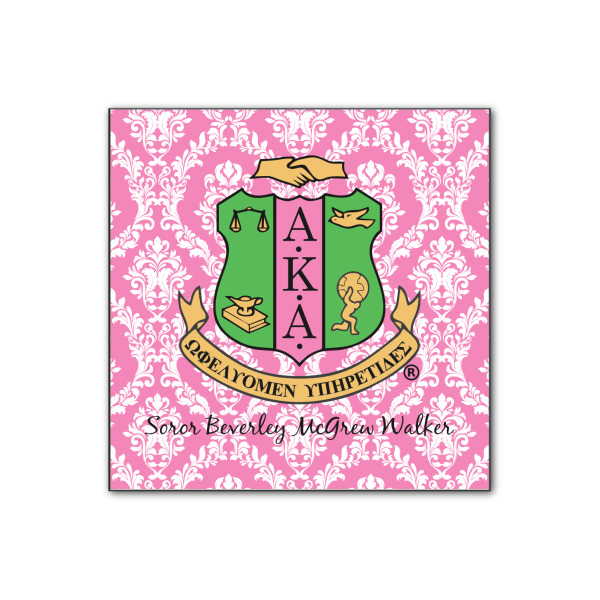 Custom Design Your Own Wood Print - 12" x 12"