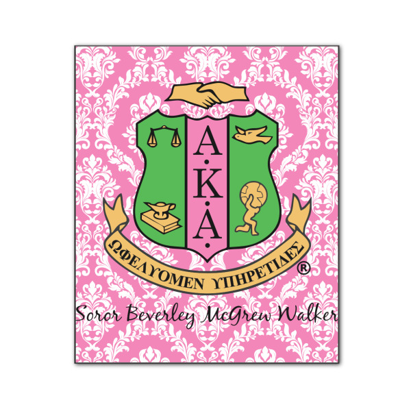 Custom Design - 20x24 Wood Print - Front View