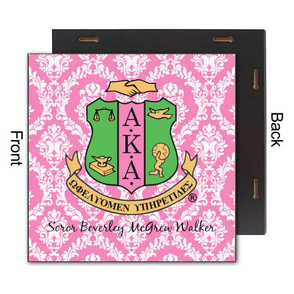 Custom Design - 12x12 Wood Print - Front & Back View