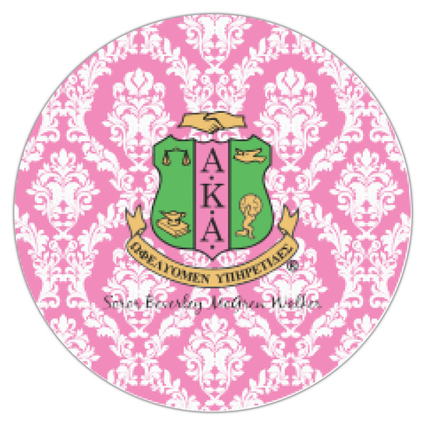 Custom Design - Icing Circle - XSmall - Single