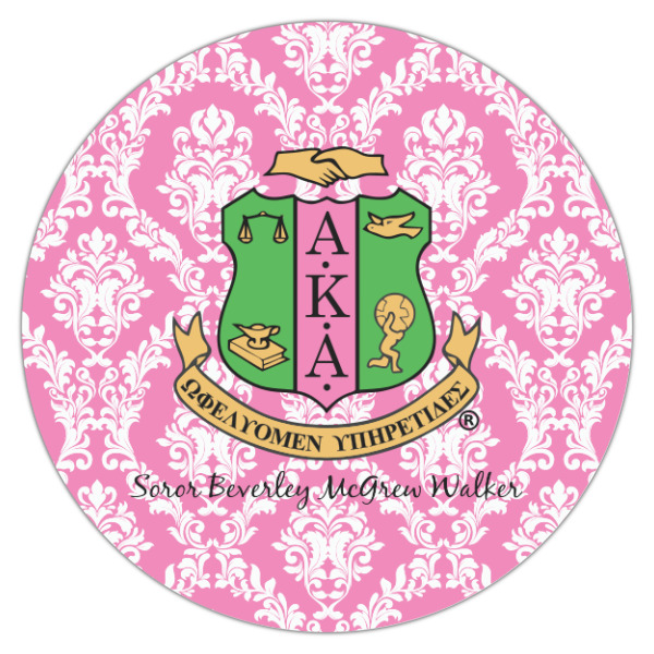 Custom Design - Icing Circle - Large - Single