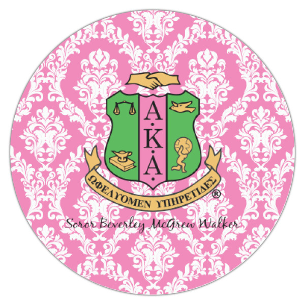 Custom Design - Icing Circle - Small - Single