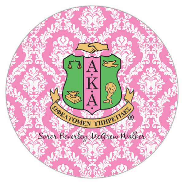 Custom Design - Icing Circle - Medium - Single