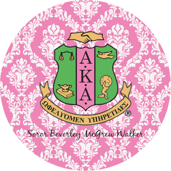 Custom Design - 4" Multipurpose Round Labels - Single Sticker