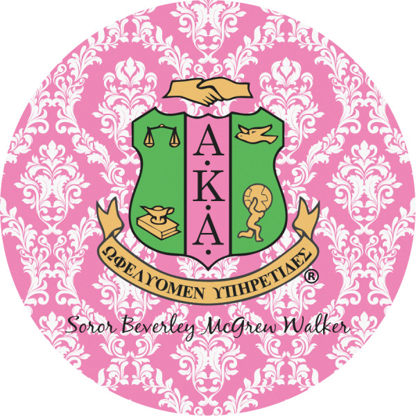 Custom Design - 5" Multipurpose Round Label - Single Sticker