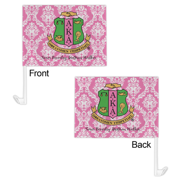 Custom Design - Car Flag - 11" x 8" - Front & Back View