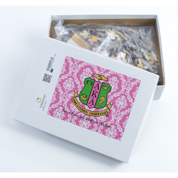Custom Design - Jigsaw Puzzle 252 Piece - Box
