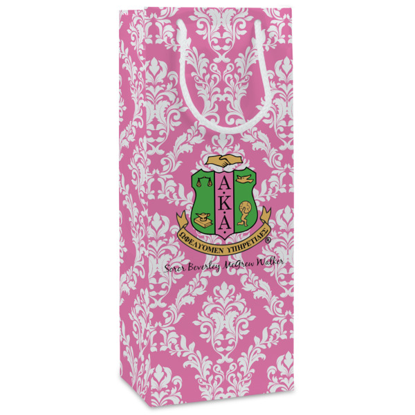 Custom Design Your Own Wine Gift Bags