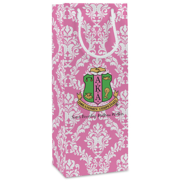 Custom Design Your Own Wine Gift Bags - Matte