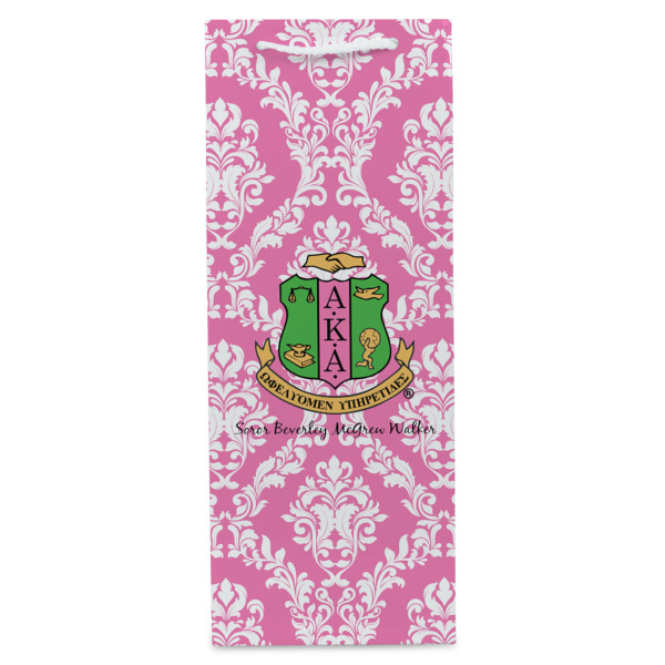 Custom Design - Wine Gift Bag - Gloss - Front