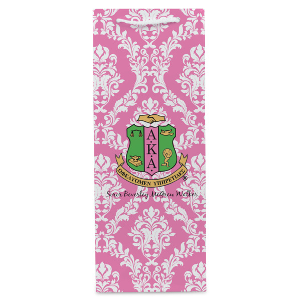 Custom Design - Wine Gift Bag - Matte - Front