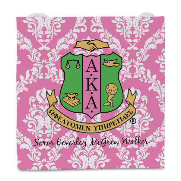 Custom Design - Party Favor Gift Bag - Matte - Front