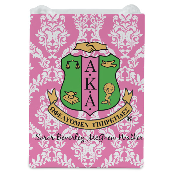 Custom Design - Jewelry Gift Bag - Matte - Front