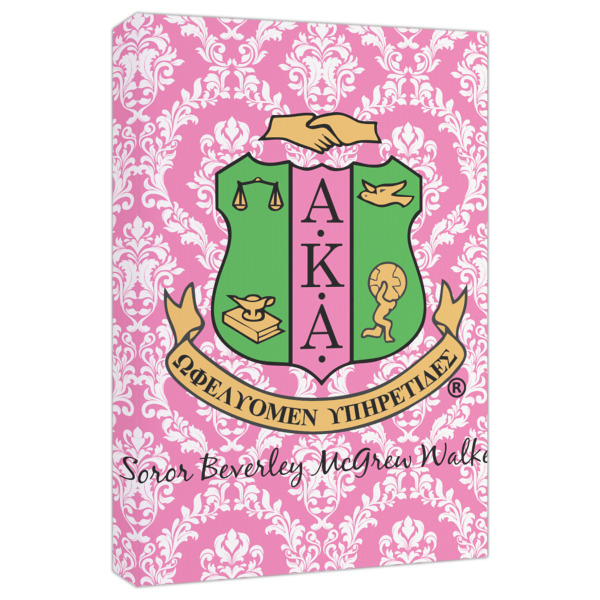 Custom Design Your Own Canvas Print - 20" x 30"