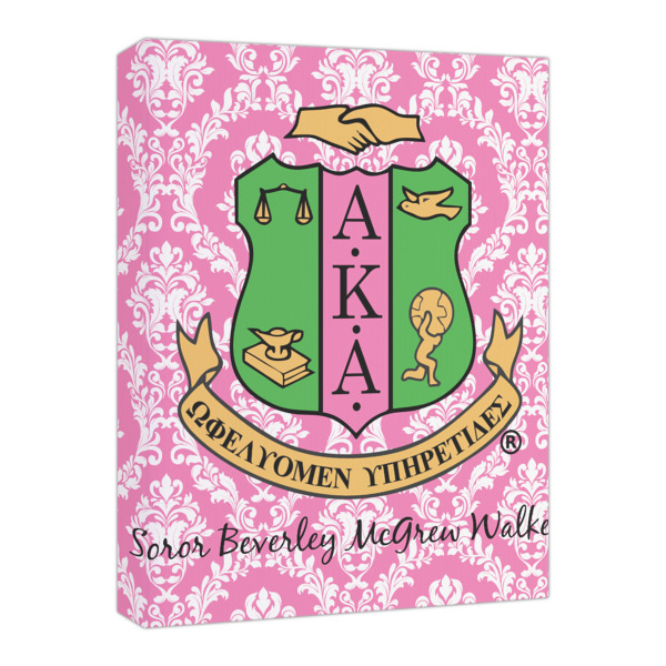 Custom Design Your Own Canvas Print - 16" x 20"