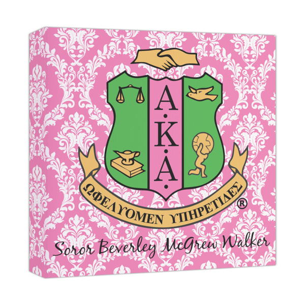 Custom Design Your Own Canvas Print - 12" x 12"