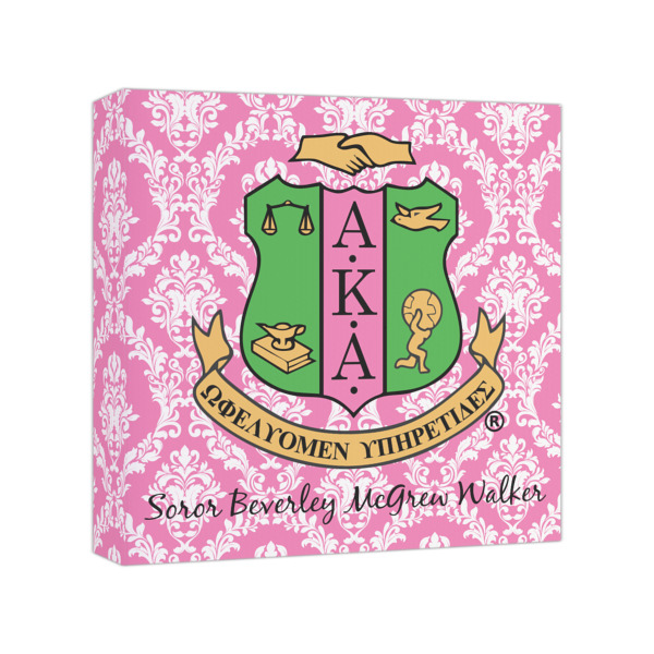 Custom Design Your Own Canvas Print - 8" x 8"