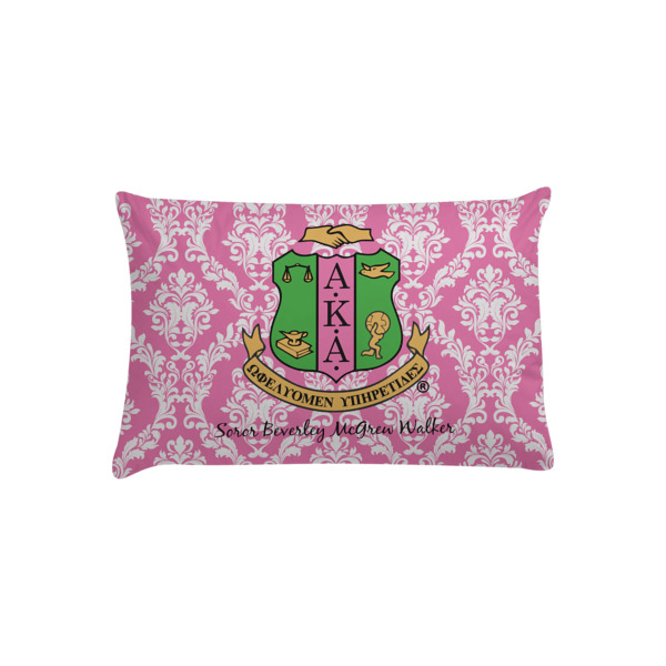 Custom Design Your Own Pillow Case - Toddler