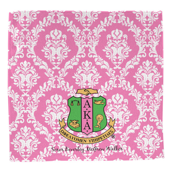 Custom Design - Washcloth - Front - No Soap