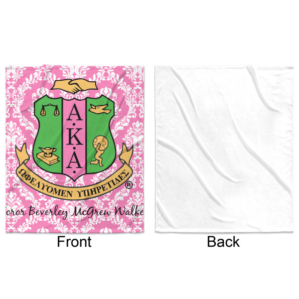 Custom Design - Minky Blanket - 50"x60" - Single Sided - Front & Back