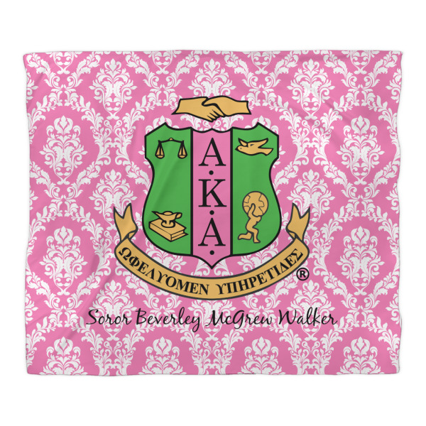 Custom Design - Duvet Cover - King - Front