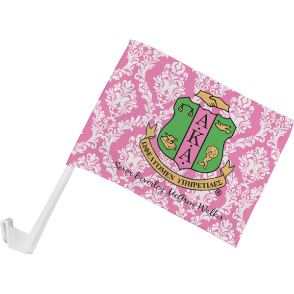 Custom Design Your Own Car Flag - Small