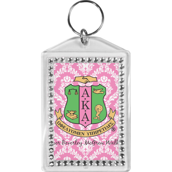 Custom Design Your Own Bling Keychain