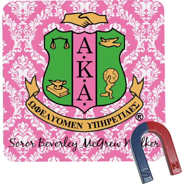 Custom Design Your Own Square Fridge Magnet