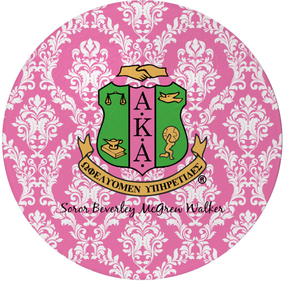 Custom Design Your Own Round Glass Cutting Board