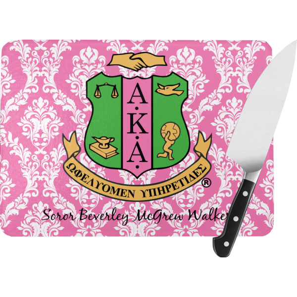 Custom Design Your Own Rectangular Glass Cutting Board