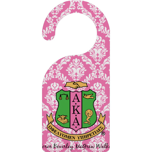 Custom Design Your Own Door Hanger