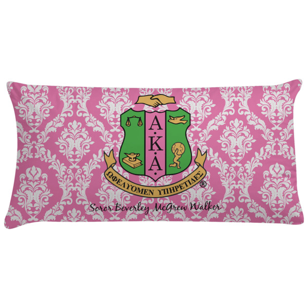 Custom Design Your Own Pillow Case