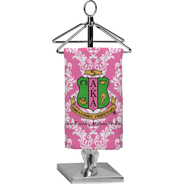 Custom Design Your Own Finger Tip Towel - Full Print