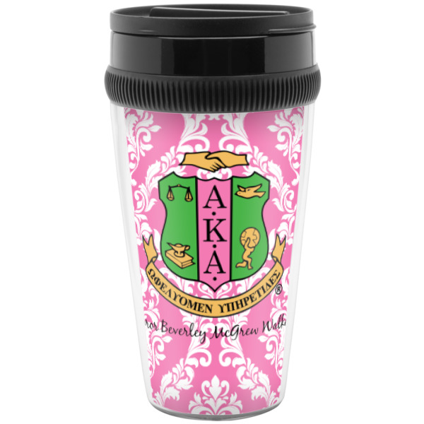 Custom Design Your Own Acrylic Travel Mug without Handle