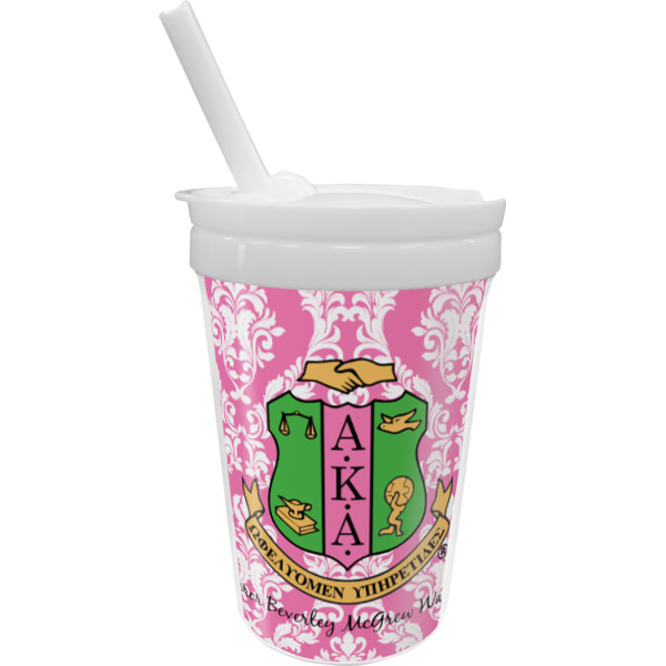 Custom Design Your Own Sippy Cup with Straw