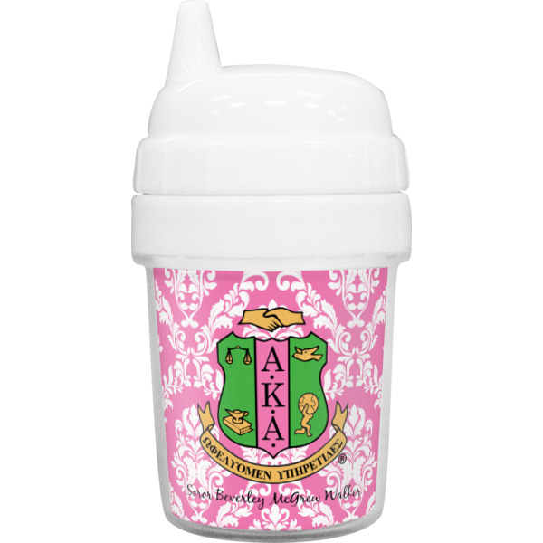 Custom Design Your Own Baby Sippy Cup