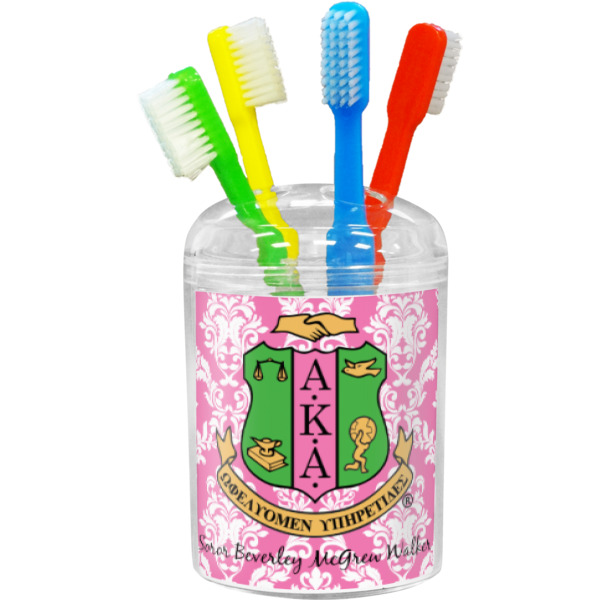 Custom Design Your Own Toothbrush Holder