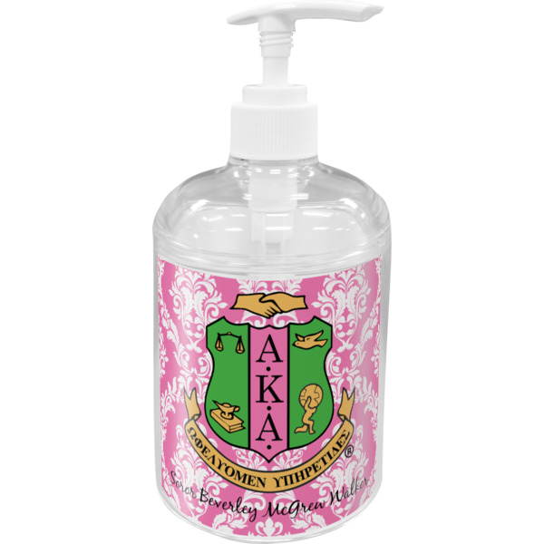 Custom Design - Soap/Lotion Dispenser - Front