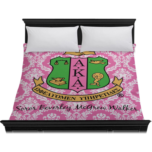 Custom Design - Duvet Cover - King - On Bed - No Prop