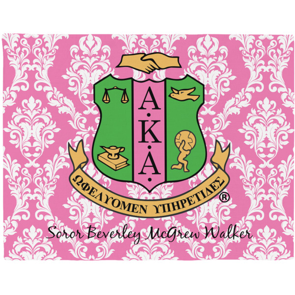 Custom Design Your Own Woven Fabric Placemat - Twill