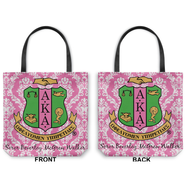 Custom Design - Canvas Tote - Front and Back